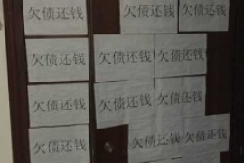 阜城要账公司更多成功案例详情